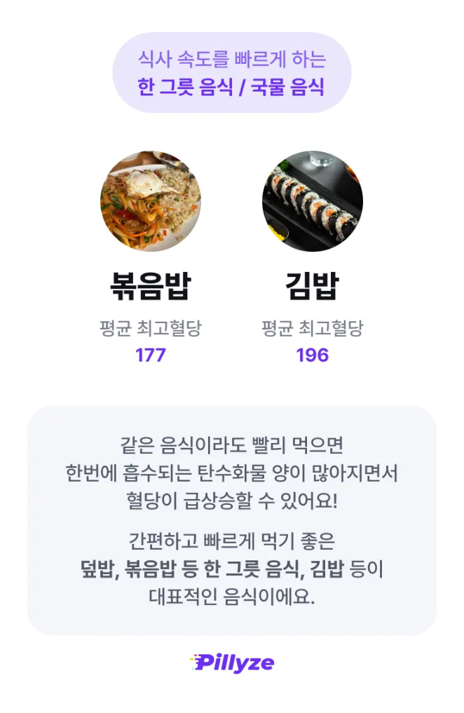 스크린샷 2026-10-12 173411.png