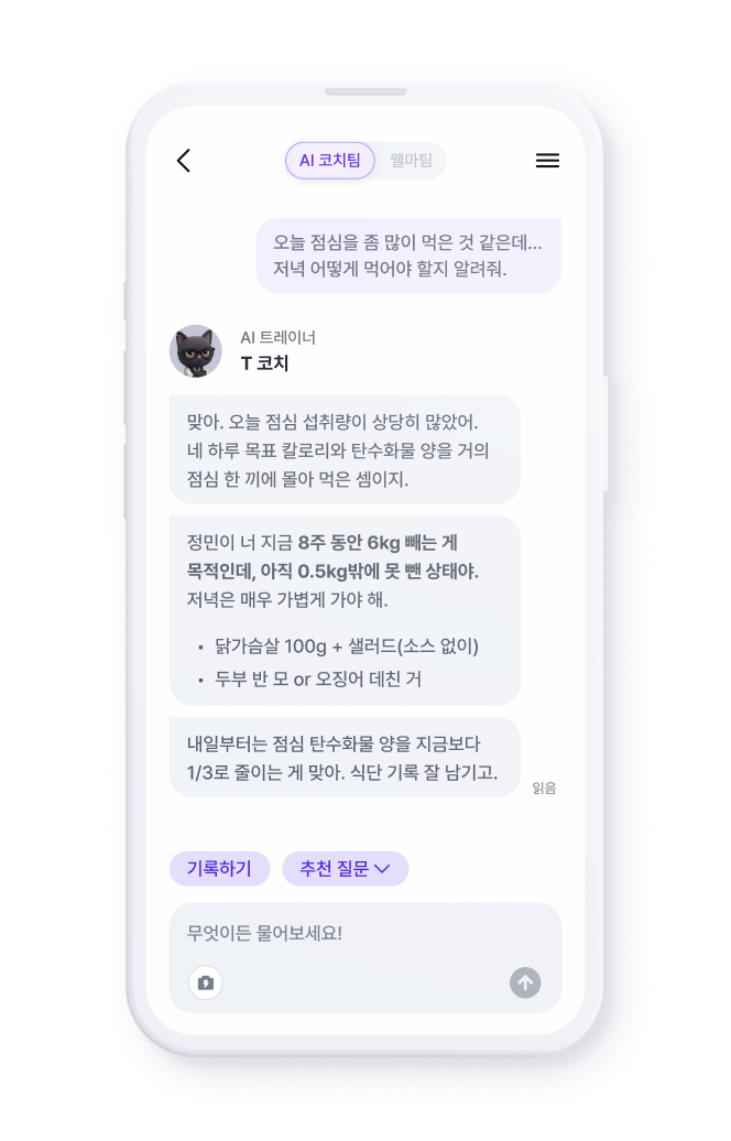 믿을 수 있는 영양제 리뷰 이미지