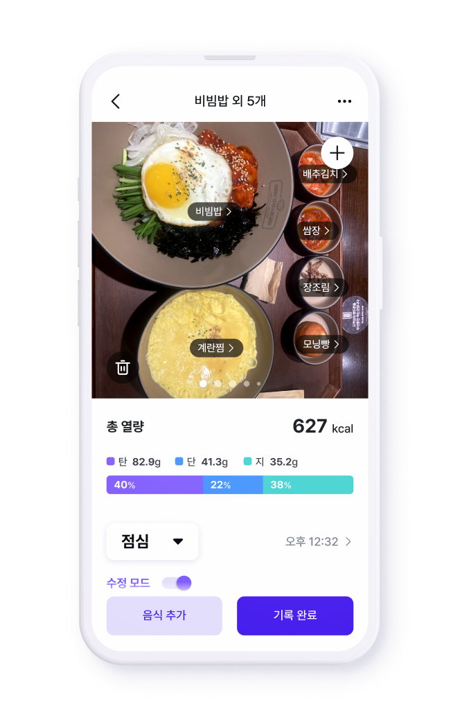 믿을 수 있는 영양제 리뷰 이미지