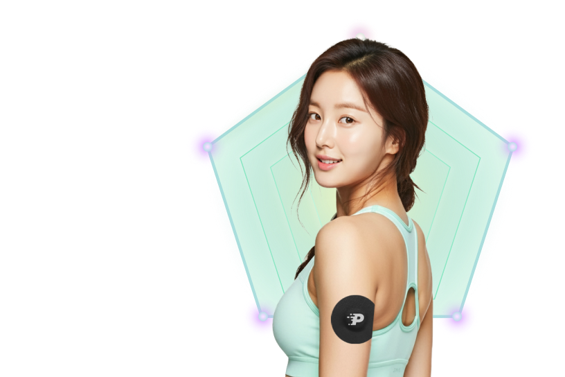 포미 다이어트 - 전문가 초개인화 다이어트 솔루션 소개 배너