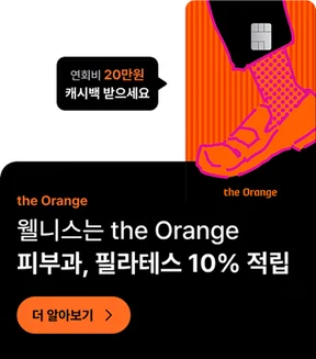 현대카드